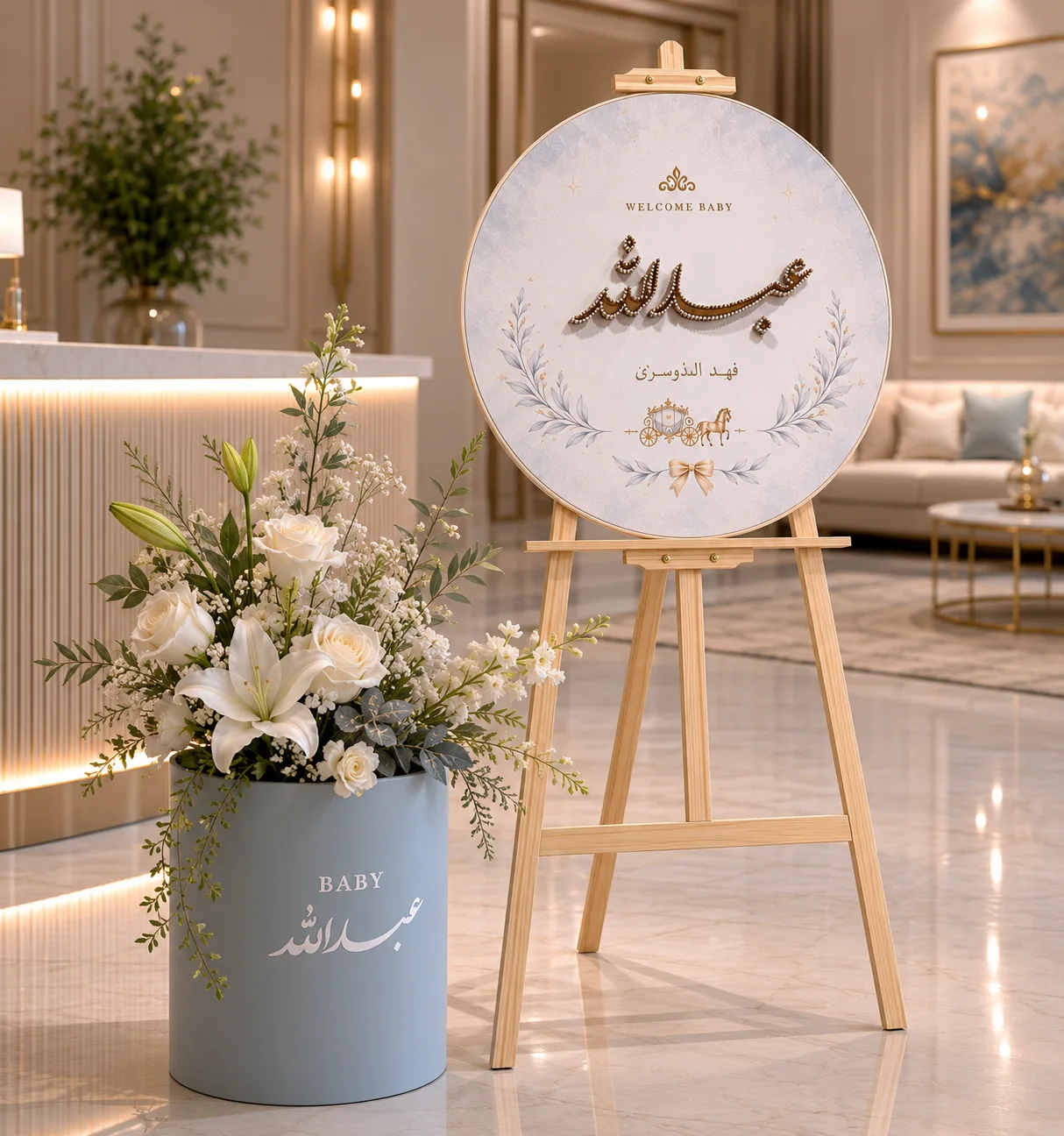 لوحه مسامير مع فاظا خشب