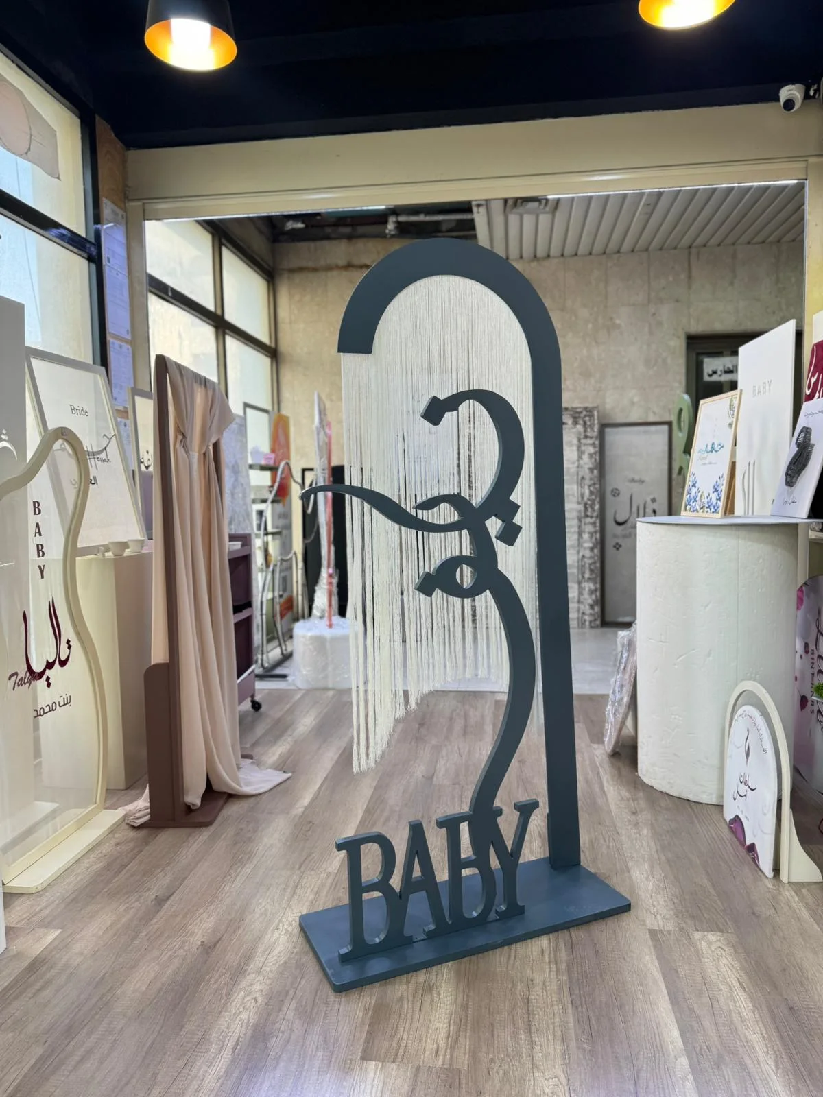 استاند الهدب
